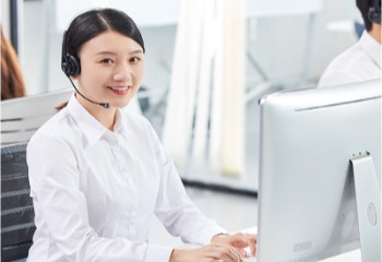 灵活用工